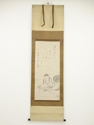 明誉古磵筆　琵琶法師画賛　肉筆紙本掛軸（保護箱）
